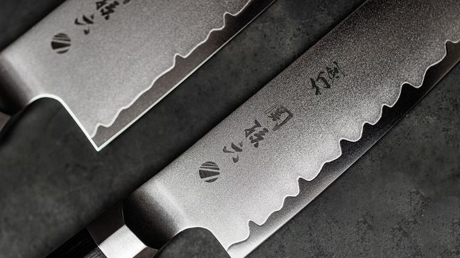 
                    Kaname Kiritsuke Danny Khezzar 19.5 cm en acier à 3 couches
